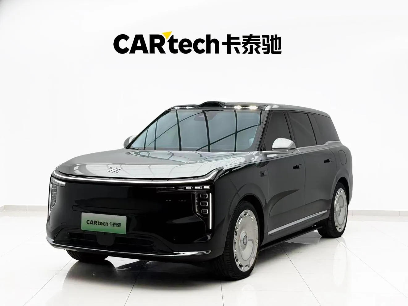 Zhiji Automobile Zhiji LS9