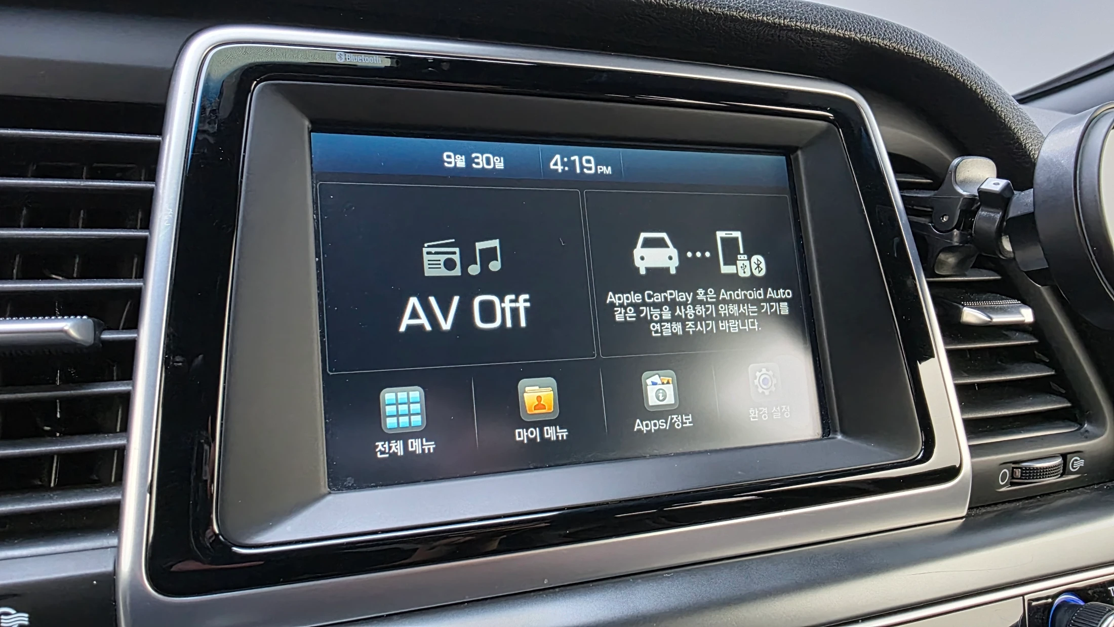 Hyundai Sonata New Rise Hybrid, 2017 — фото 29