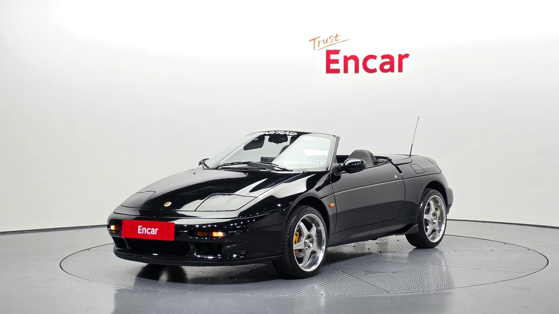 Kia Elan