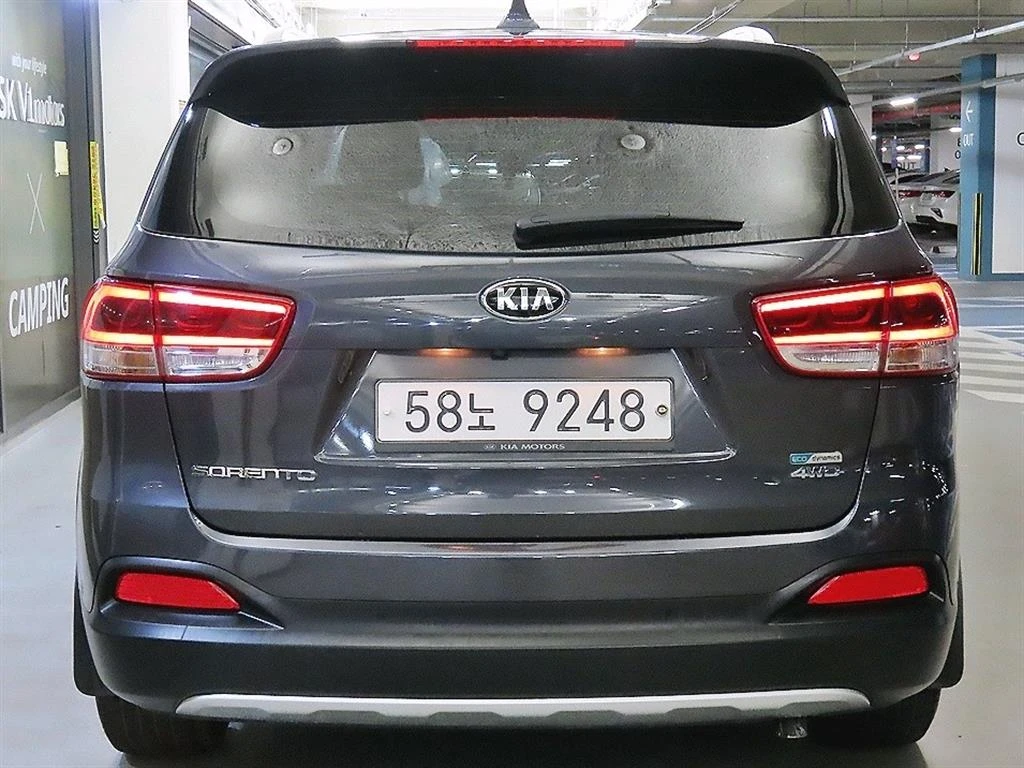 Kia Sorento, 2015 — фото 5