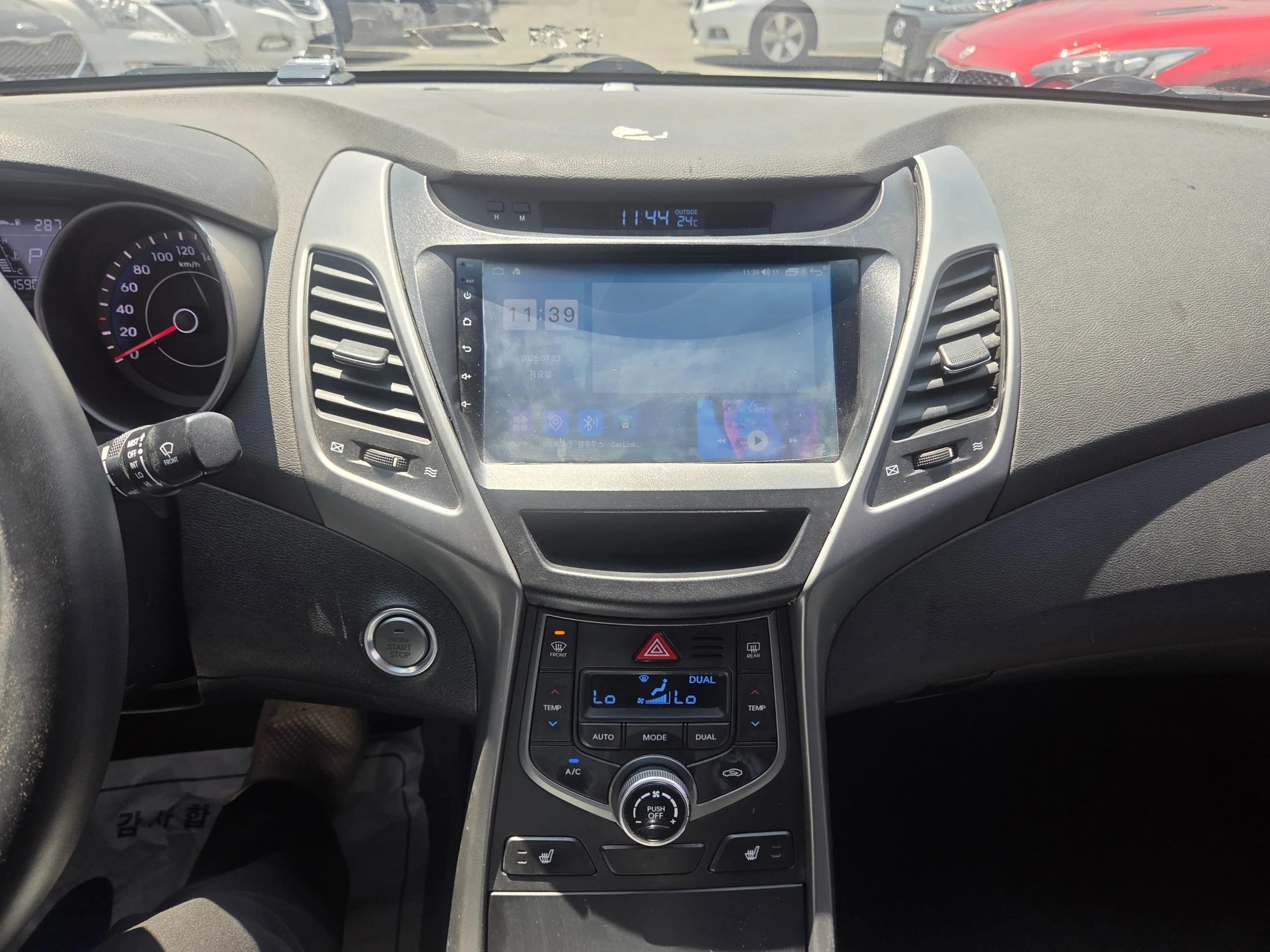 Hyundai Avante, 2014 — фото 14