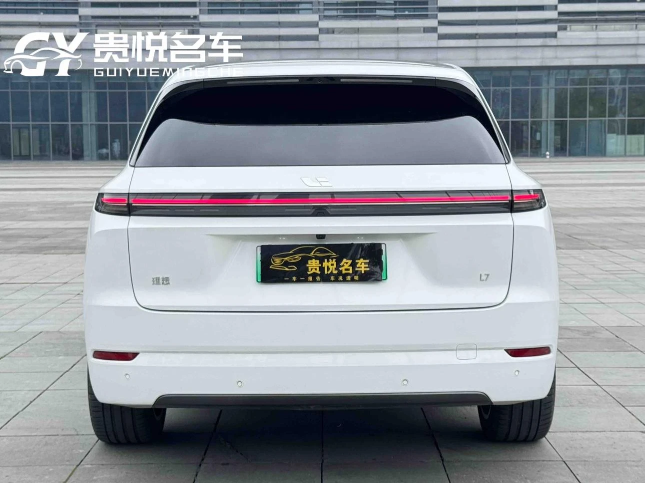 Li Auto Ideal L7, 2024 — фото 30