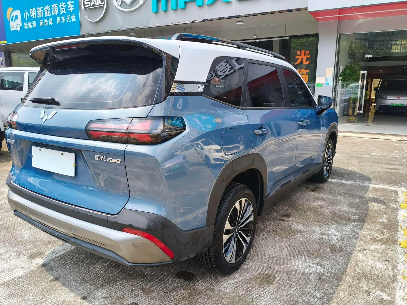 Wuling Starlight 560 PHEV, 2026 — фото 7