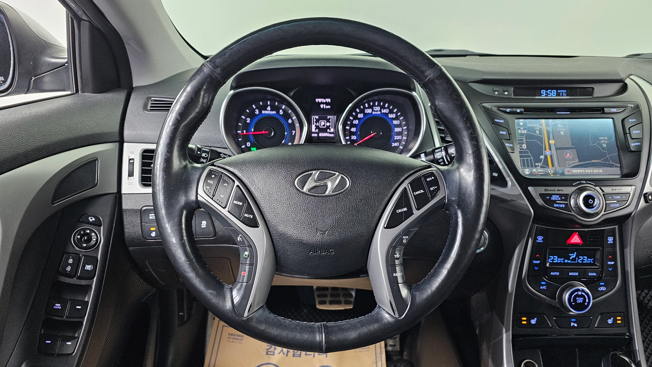 Hyundai Avante, 2014 — фото 15