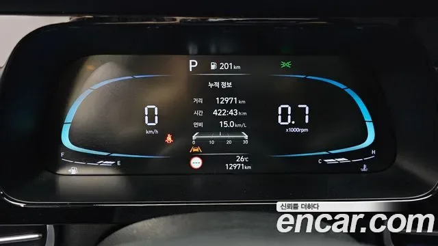 Hyundai Avante CN7, 2025 — фото 8