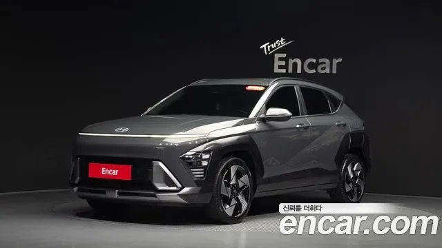 Hyundai Kona SX2