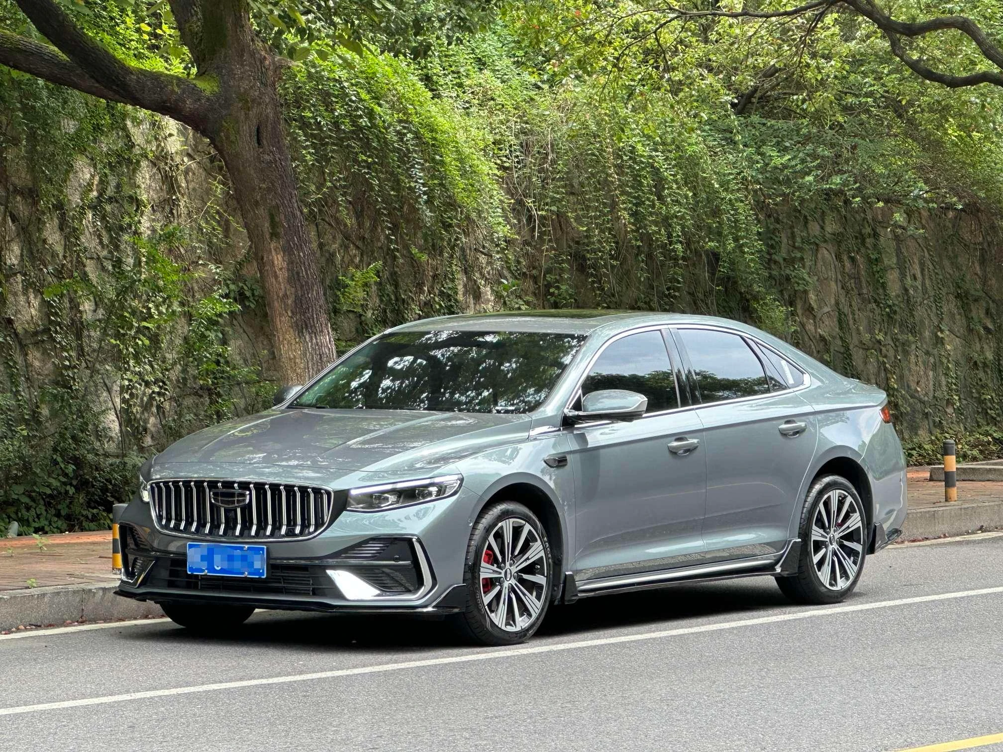 Geely Xing Rui
