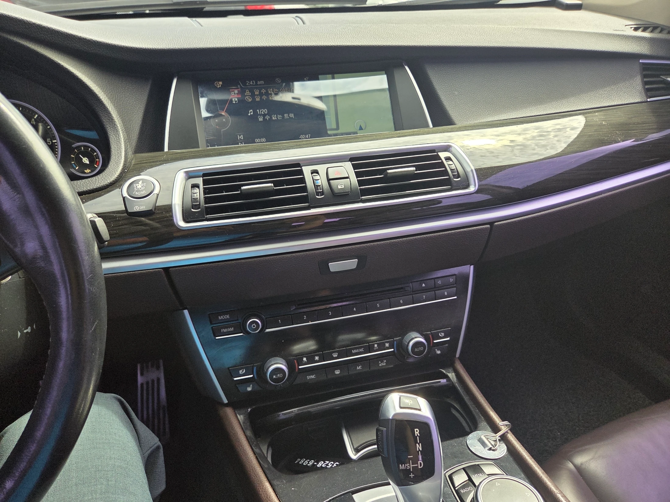 BMW Gran Turismo 5 Series GT (F07), 2014 — фото 9