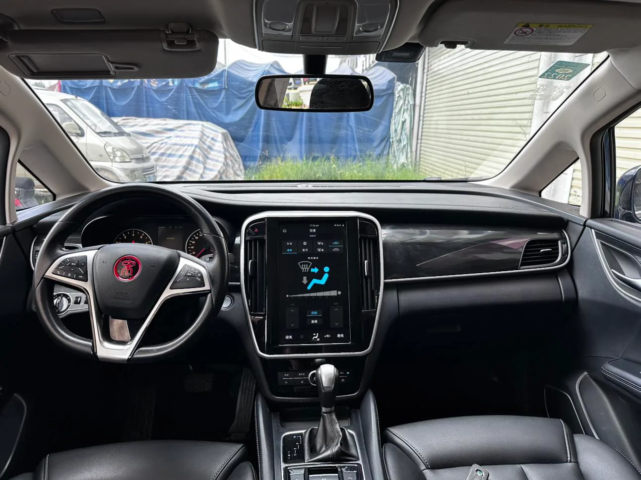 BYD Song MAX, 2018 — фото 13