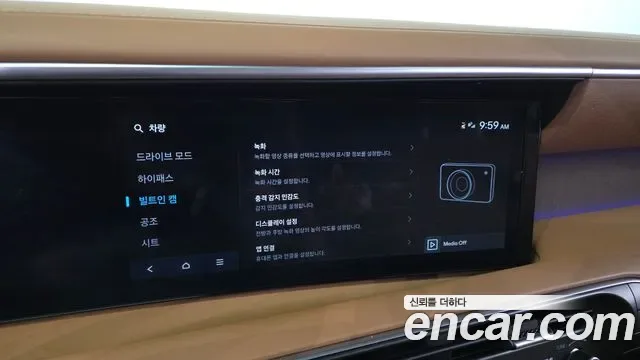 Hyundai Palisade LX3, 2025 — фото 31