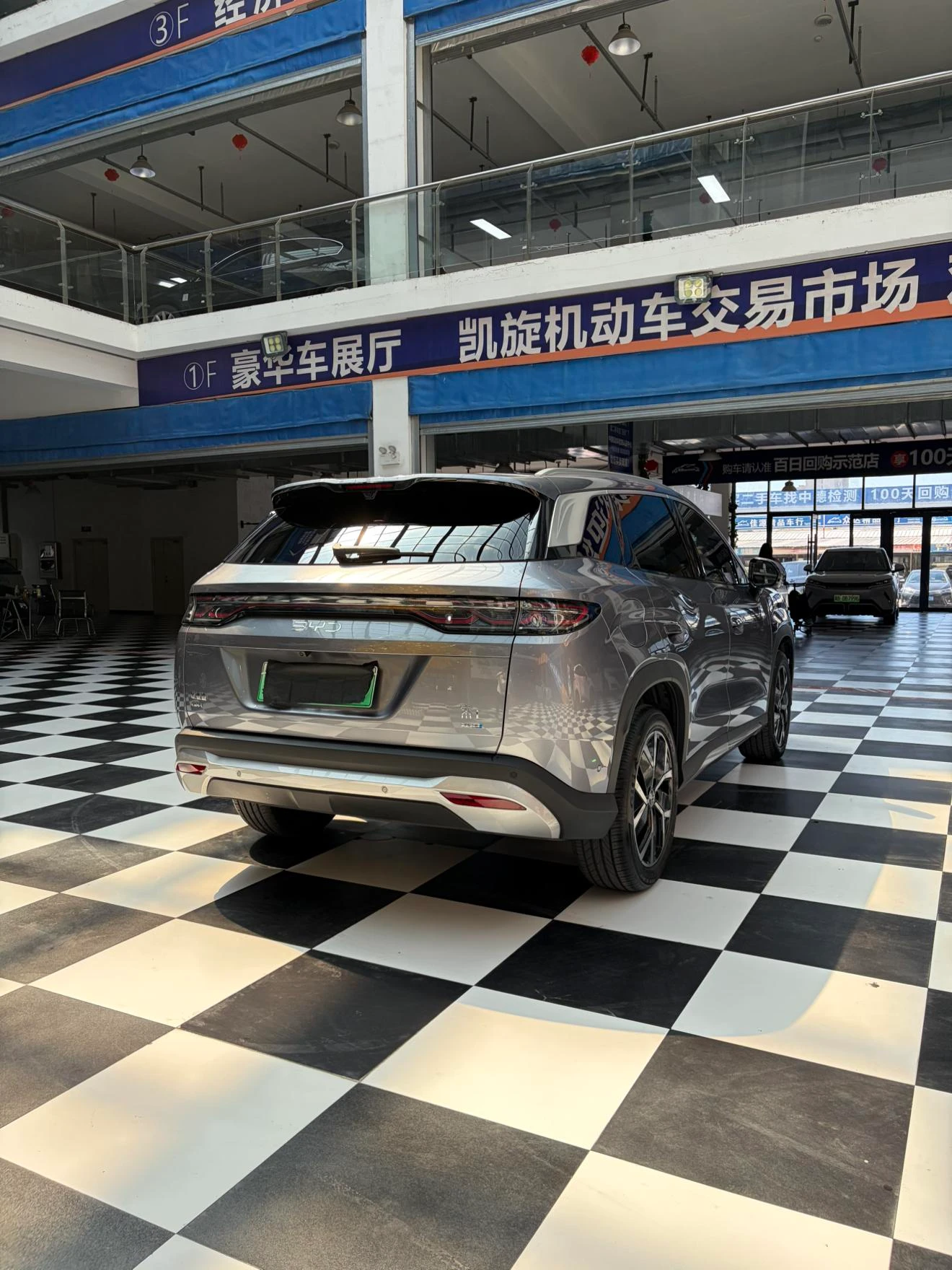 BYD Song L DM, 2026 — фото 4