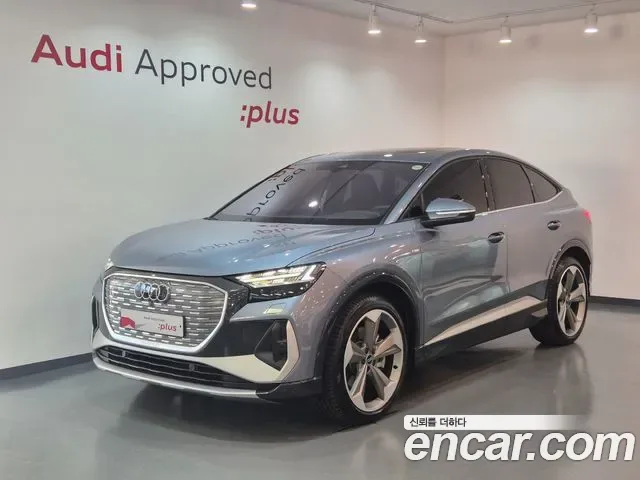 Audi Q4 E-Tron F4