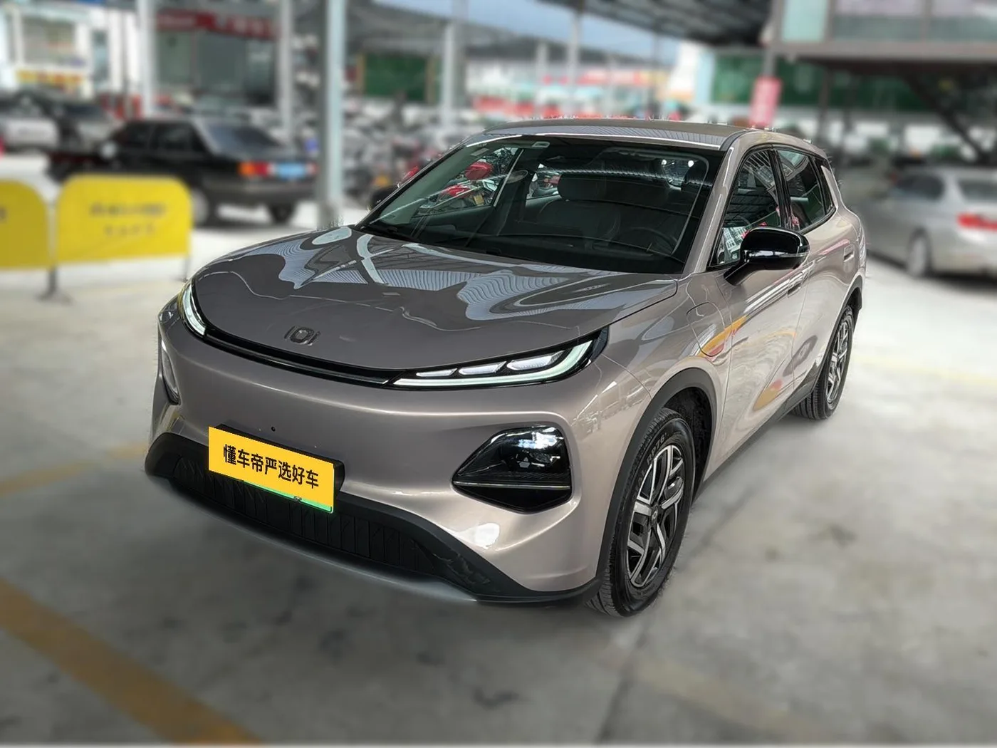 Changan Qiyuan Q05