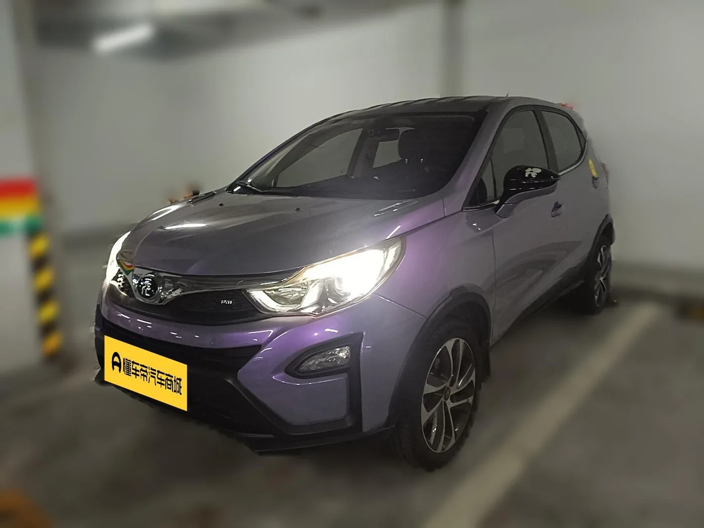 BYD Yuan