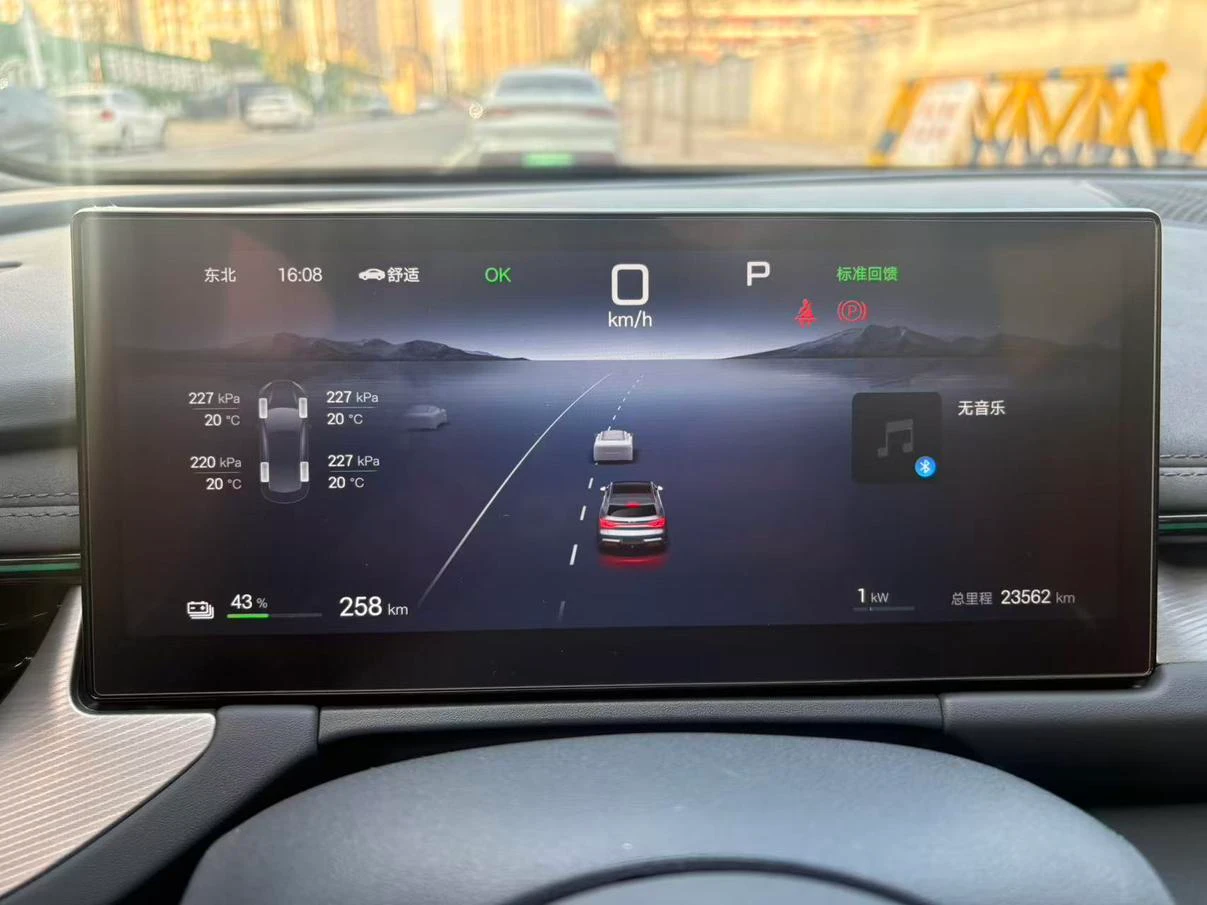 BYD Seal 06GT, 2025 — фото 7