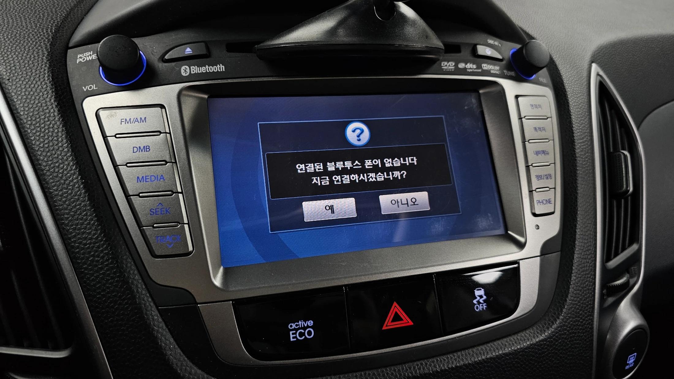 Hyundai Tucson ix, 2011 — фото 16