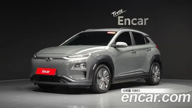 Hyundai Kona Electric
