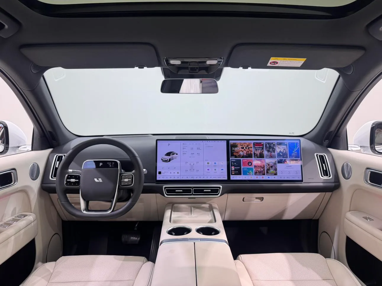 Li Auto Ideal L7, 2025 — фото 12