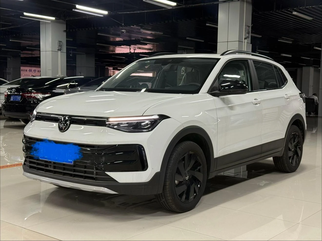 Volkswagen tuyue