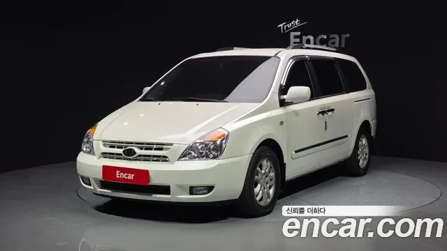 Kia Canival Grand Carnival
