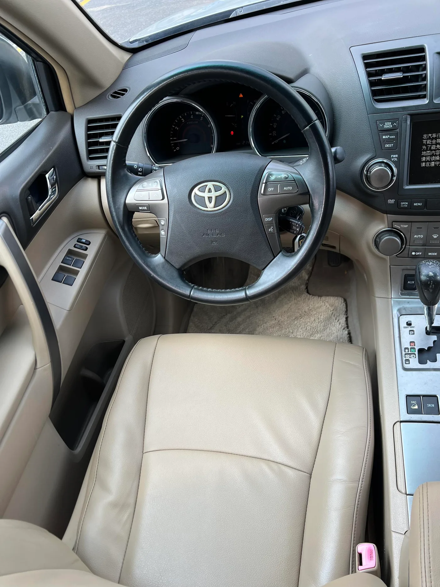 Toyota Highlander, 2009 — фото 18