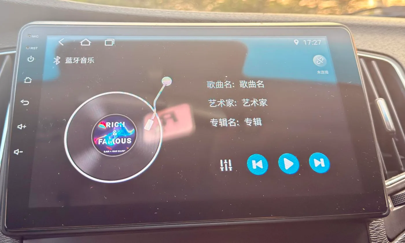 Geely Vision, 2016 — фото 13