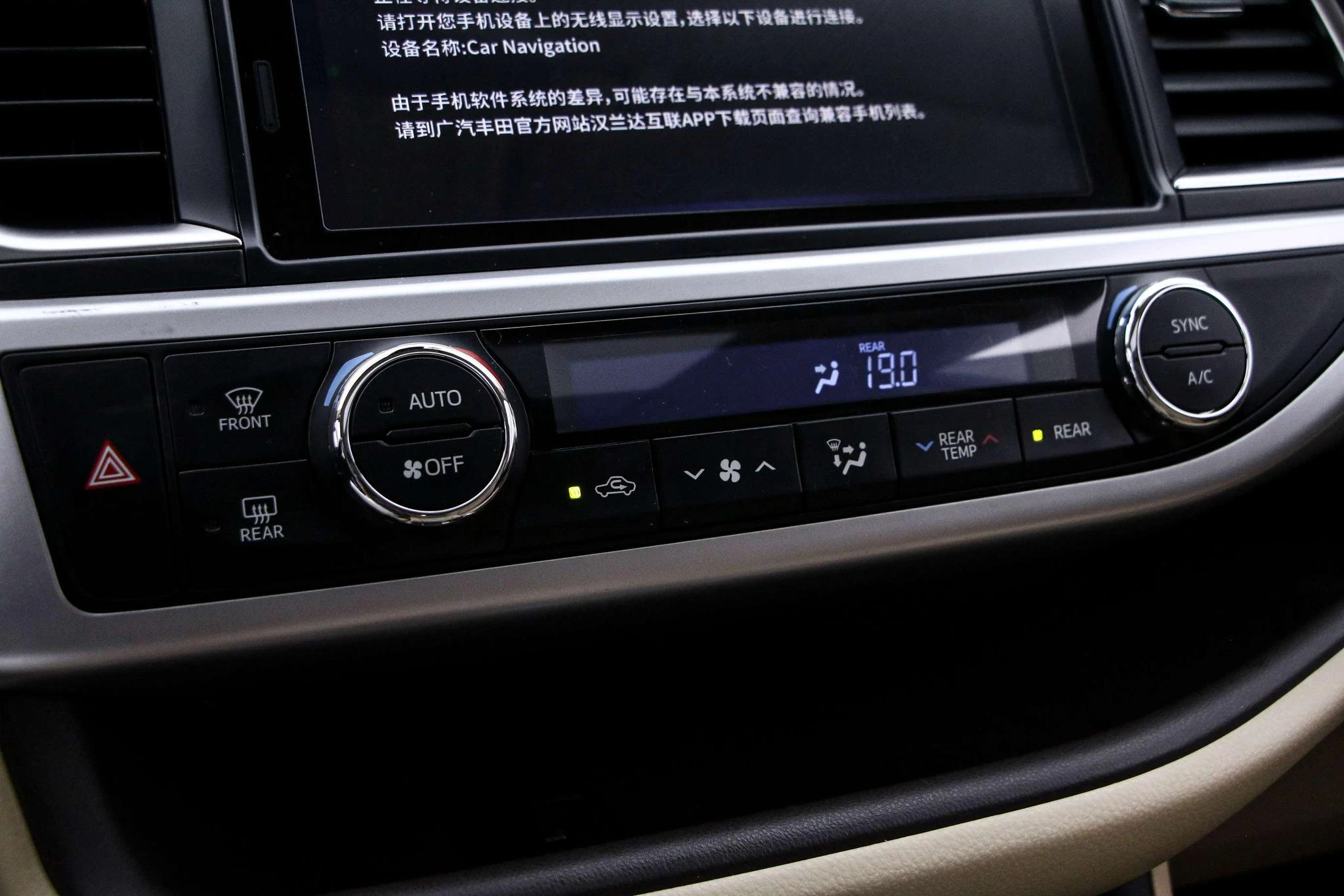 Toyota Highlander, 2018 — фото 10