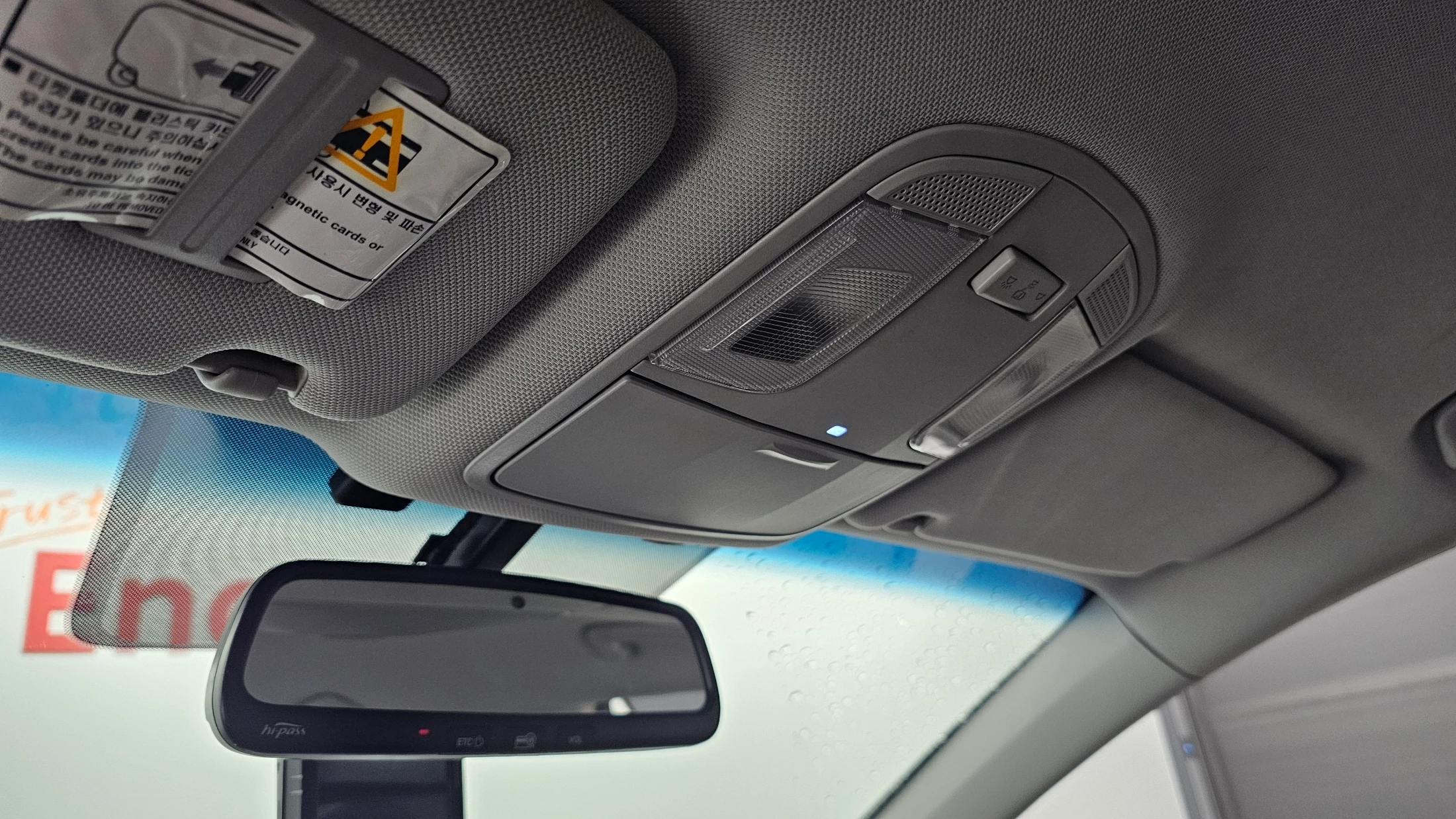 Hyundai Sonata LF Sonata, 2014 — фото 19