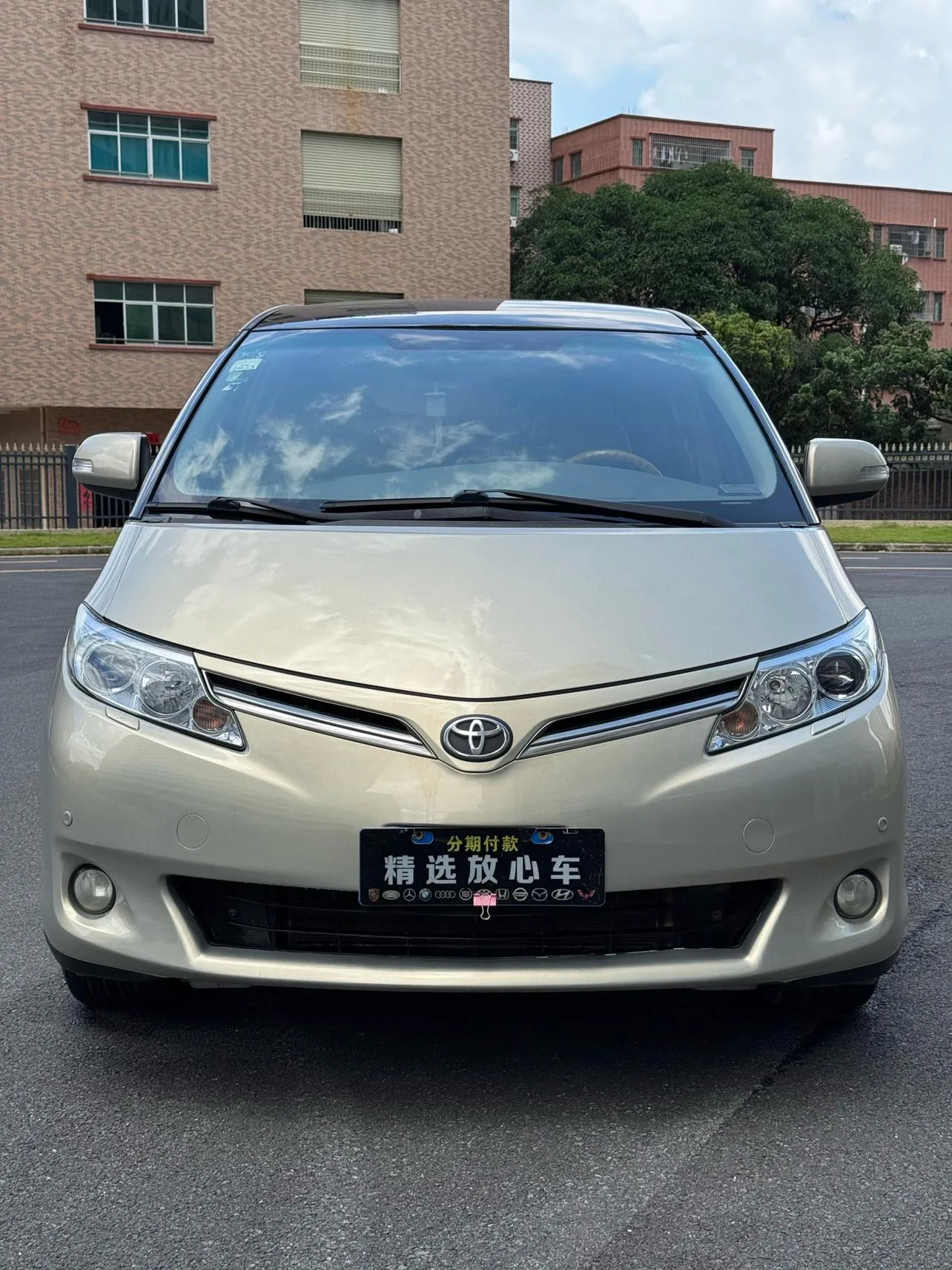 Toyota Previa, 2010 — фото 2