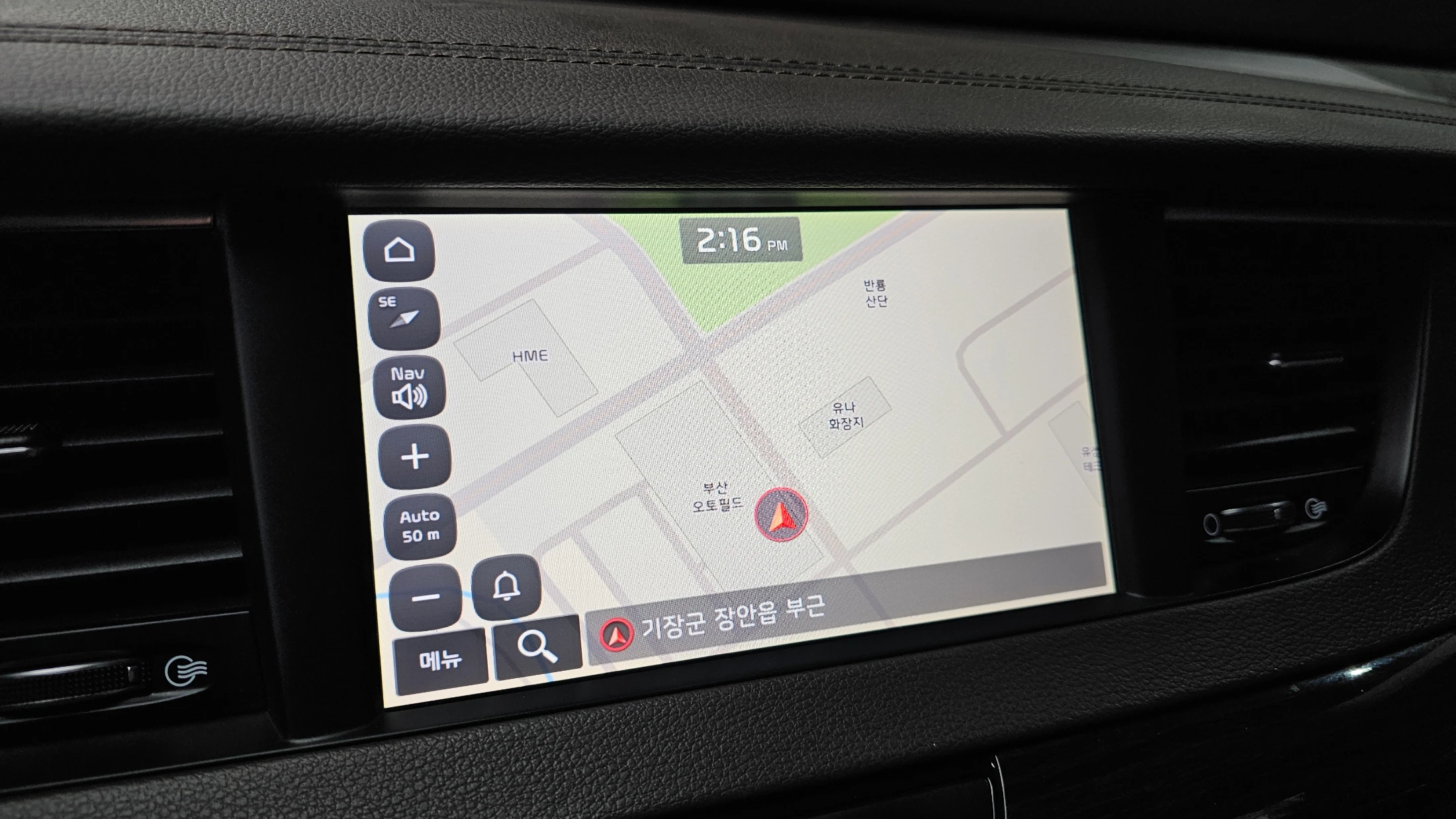 Kia K7 Hybrid, 2017 — фото 14