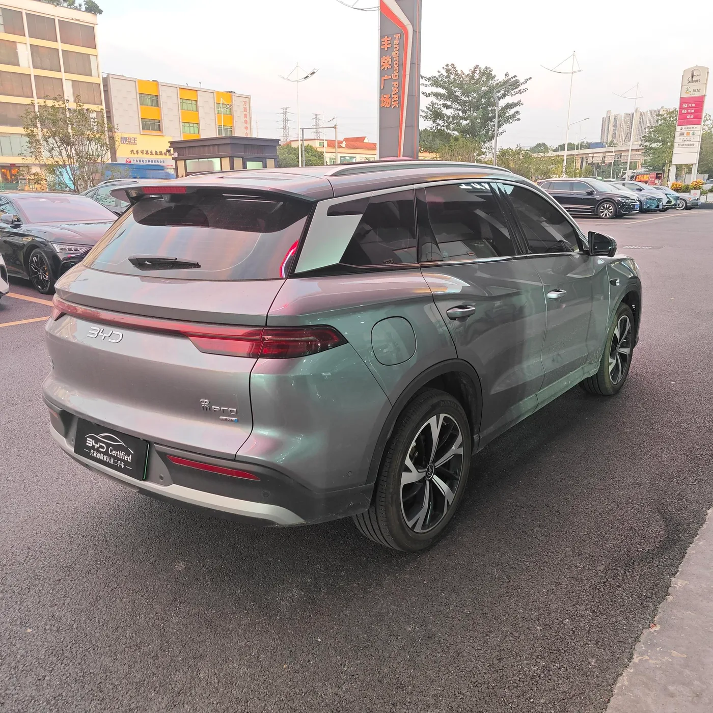 BYD Song Pro DM, 2026 — фото 12