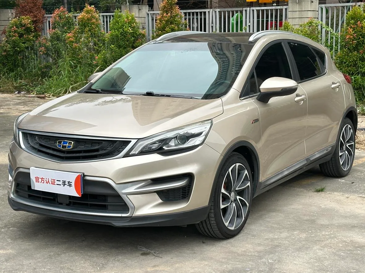Geely Emgrand GS