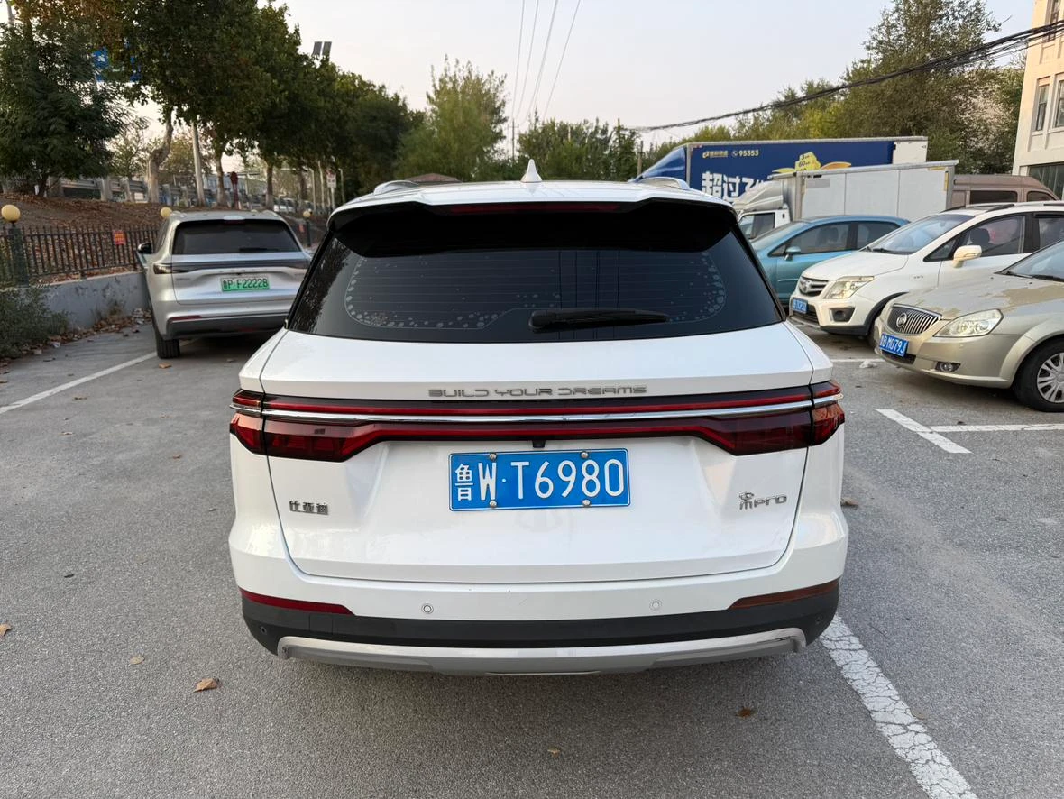 BYD Song Pro, 2019 — фото 5