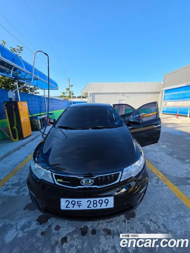 Kia Porte Forte