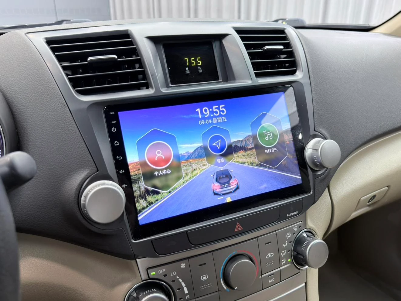 Toyota Highlander, 2013 — фото 24