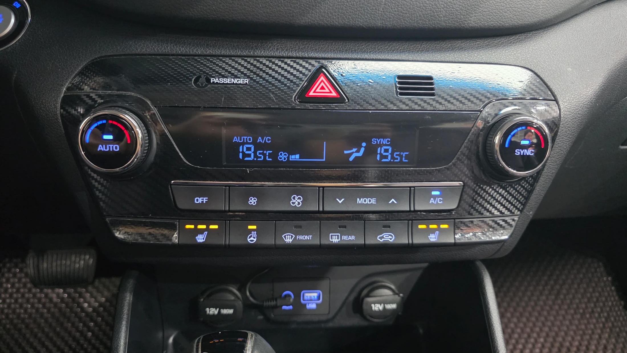 Hyundai Tucson, 2015 — фото 29