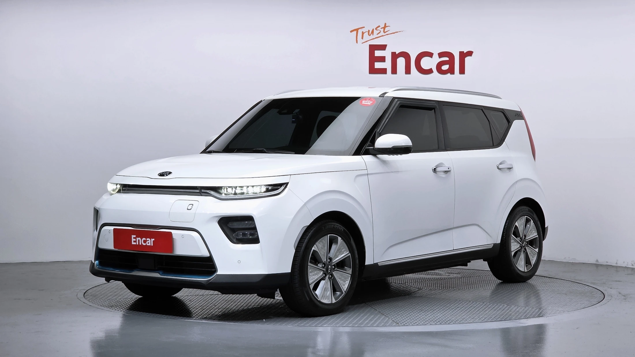 Kia Soul Booster EV