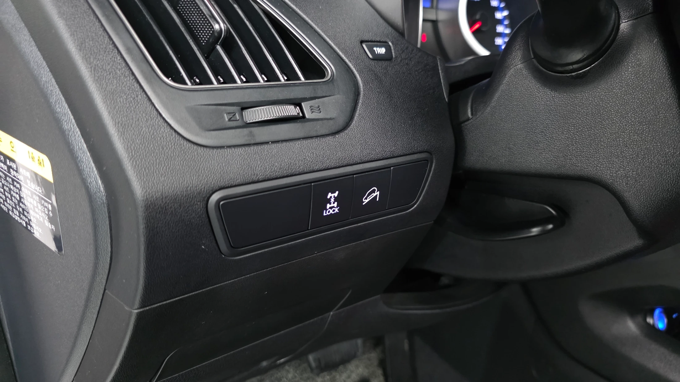 Hyundai Tucson ix, 2014 — фото 12