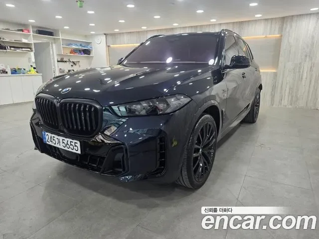 BMW X5 G05