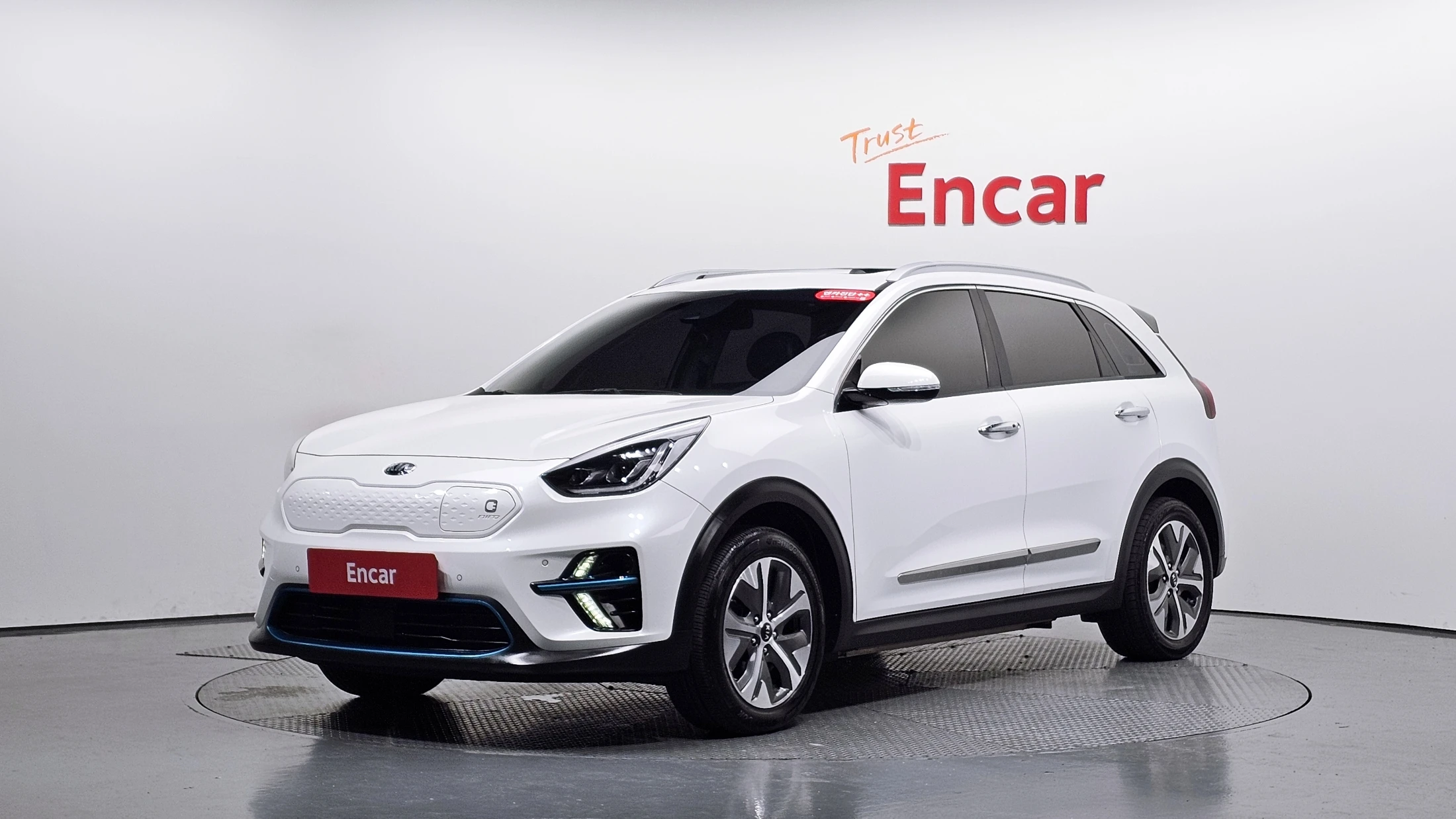 Kia Niro EV