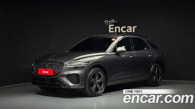 Genesis Gv70