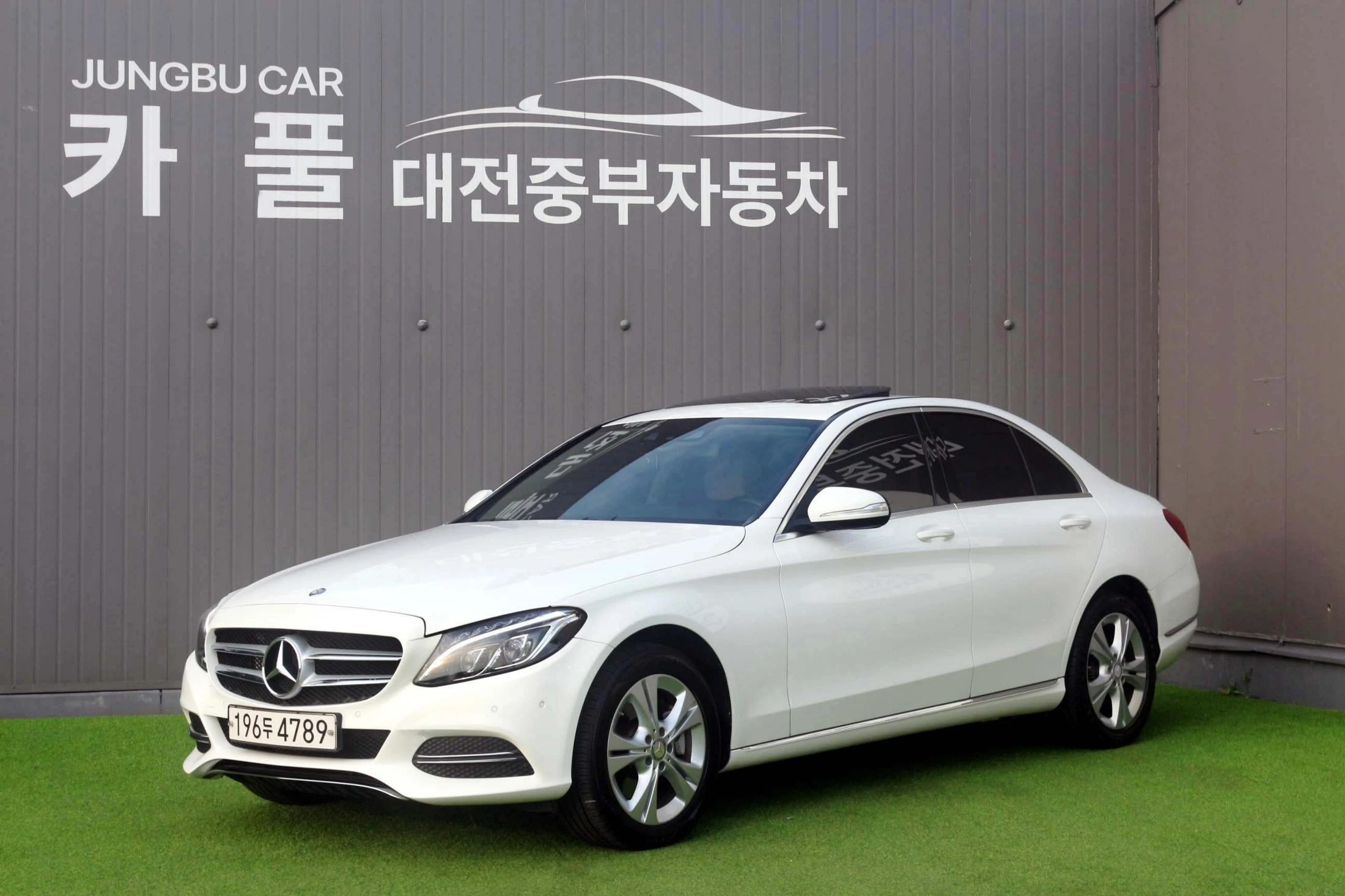 Mercedes-Benz C-Class W205, 2014 — фото 6