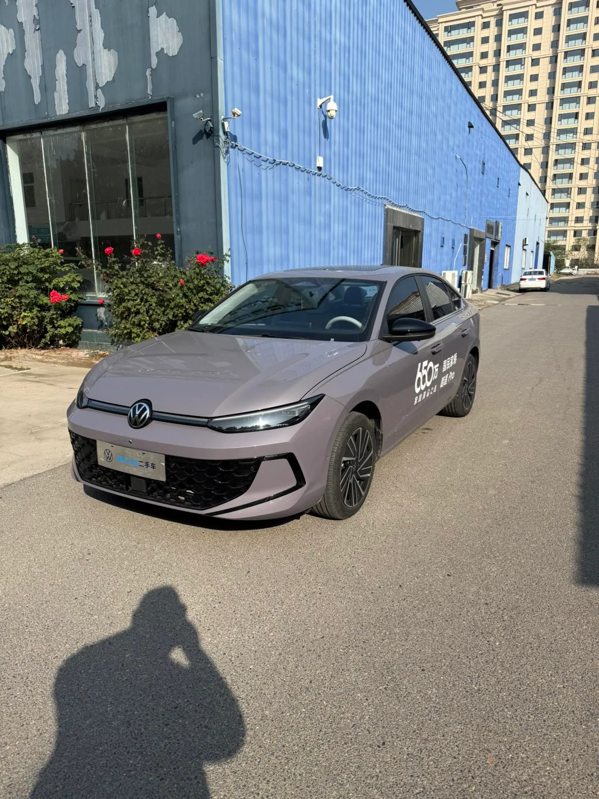 Volkswagen Lavida