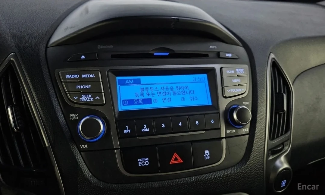 Hyundai Tucson ix, 2014 — фото 14