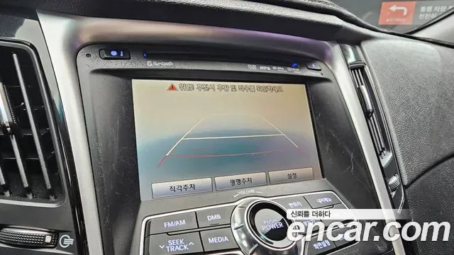 Hyundai Sonata YF Sonata, 2010 — фото 15