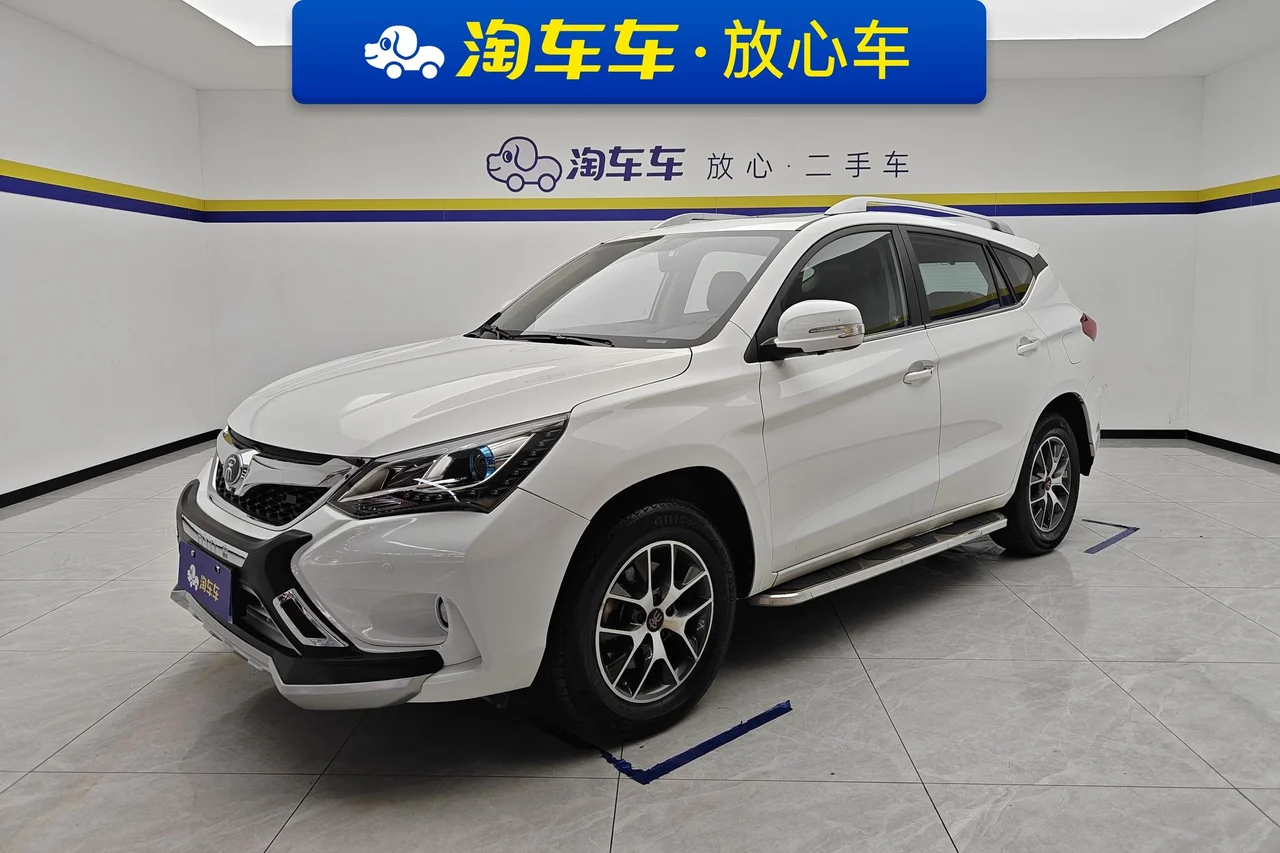 BYD Song