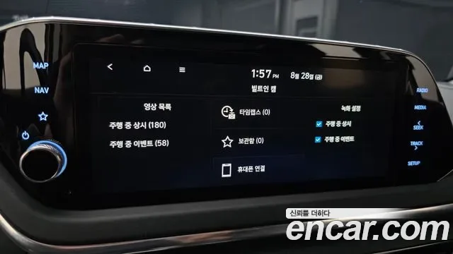 Hyundai Sonata DN8, 2022 — фото 19