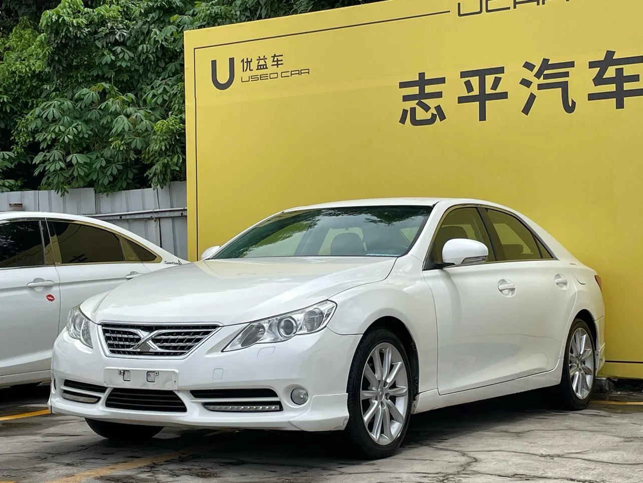 Toyota Ruizhi