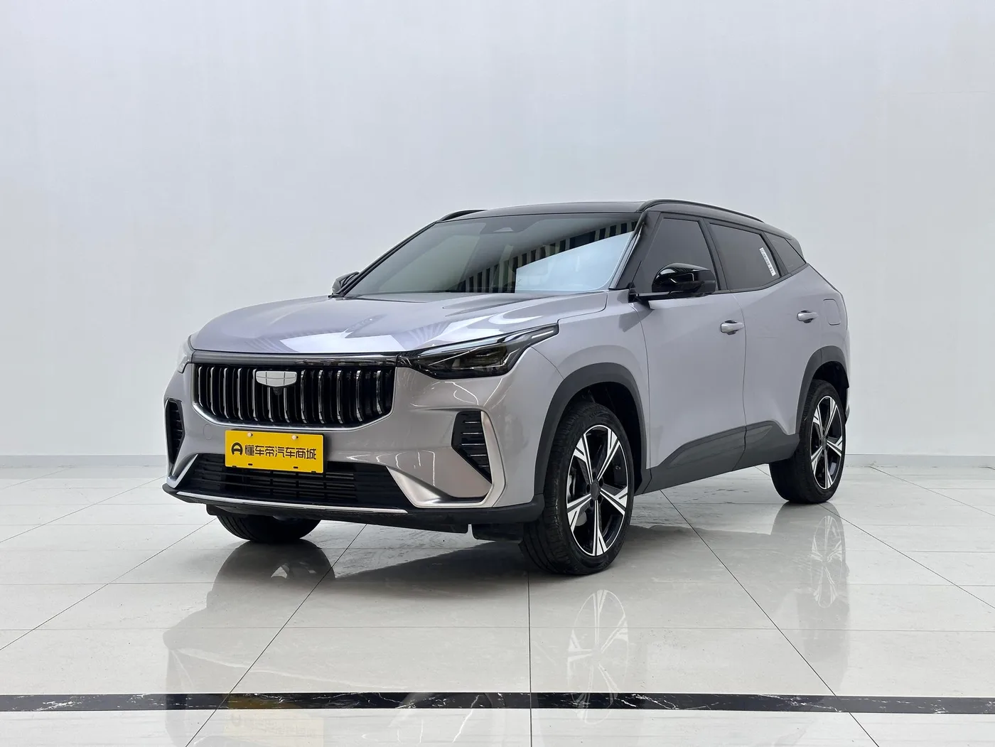 Geely Boyue