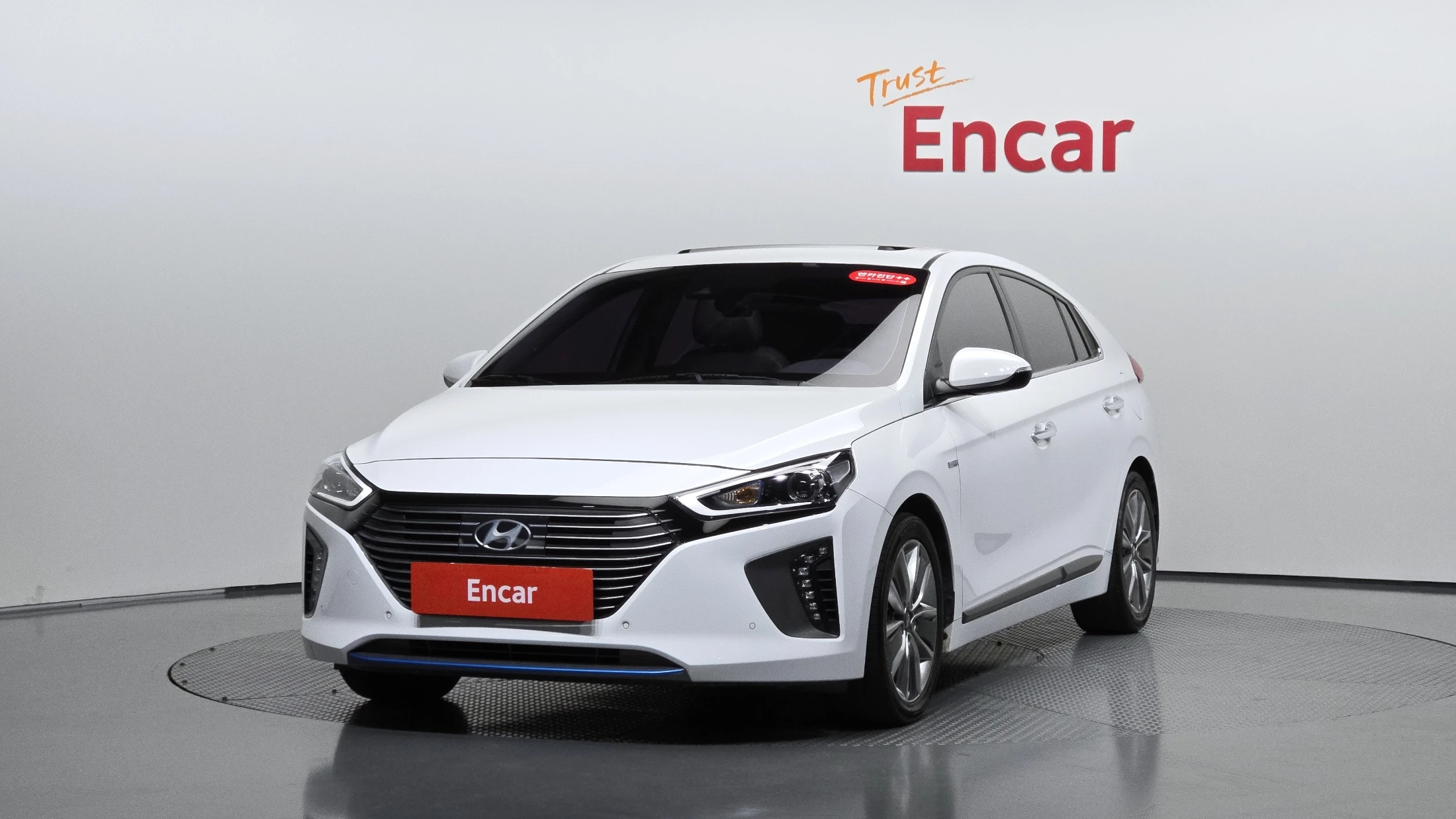 Hyundai Ioniq Ionic Hybrid